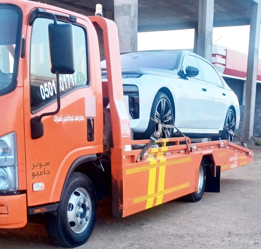 riyadh-towing