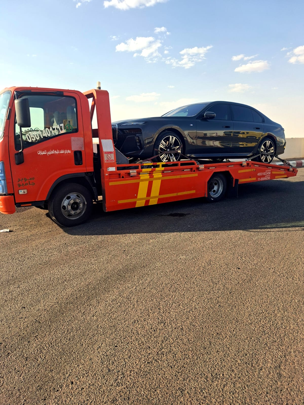riyadh-towing
