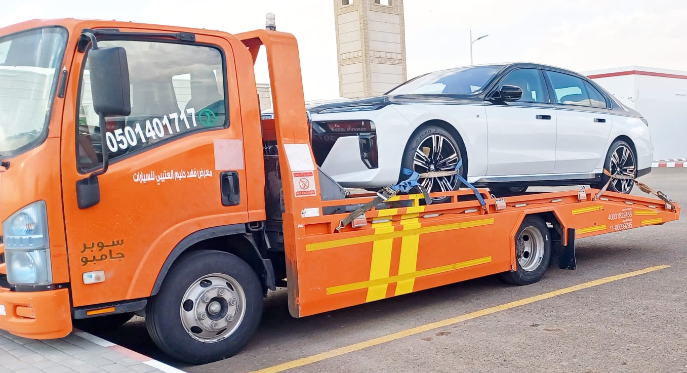 riyadh-towing